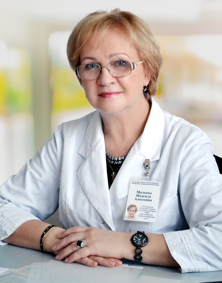 Невролог Соловова Татьяна Алексеевна